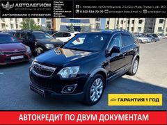 SUV или внедорожник Opel Antara 2013 года, 1185555 рублей, Кемерово