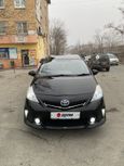    Toyota Prius Alpha 2014 , 855000 , 