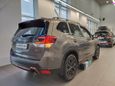 SUV   Subaru Forester 2020 , 3115900 , 