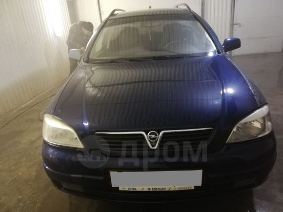  Opel Astra 1998 , 150000 , 