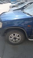 SUV   Honda CR-V 1997 , 225000 , 