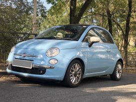  3  Fiat 500 2014 , 600000 , 