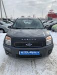  Ford Fusion 2007 , 195000 , 