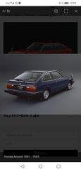  3  Honda Accord 1982 , 50000 , 
