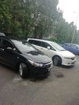    Honda Stream 2008 , 800000 , 