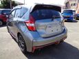  Nissan Note 2020 , 749000 , 