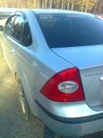 Ford Focus 2007 , 425000 , 