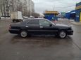  Toyota Crown 1997 , 205000 , 