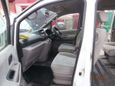    Nissan Serena 2000 , 320000 , 