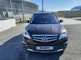 SUV   Changan CS35 2018 , 800000 , 