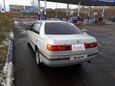  Toyota Corona Premio 1996 , 280000 , 