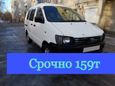    Toyota Lite Ace Noah 1997 , 180000 , 