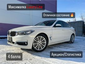 Лифтбек BMW 3-Series Gran Turismo 2016 года, 2150000 рублей, Хабаровск