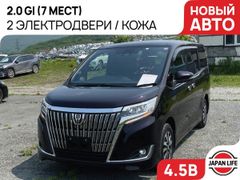 Минивэн или однообъемник Toyota Esquire 2020 года, 2695000 рублей, Владивосток