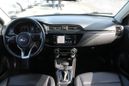  Kia Rio 2017 , 740000 , 