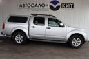  Nissan Navara 2008 , 750000 , 