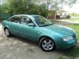  Audi A6 1999 , 270000 , 