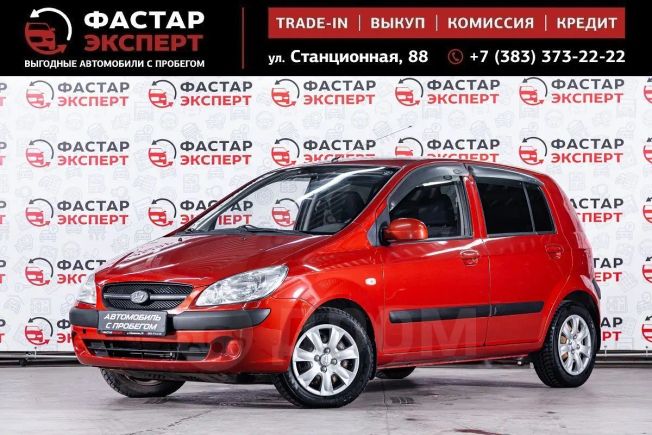  Hyundai Getz 2010 , 399000 , 