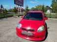  Toyota Vitz 2002 , 235000 , 