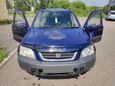 SUV   Honda CR-V 1997 , 285000 , 