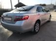  Toyota Camry 2008 , 629000 , 