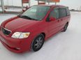    Mazda MPV 2001 , 334580 , 