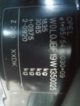  Opel Vectra 1998 , 80000 , 