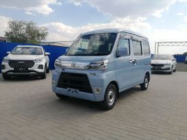    Toyota Pixis Van 2018 , 1499900 , 