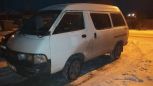    Toyota Town Ace 1985 , 160000 , 