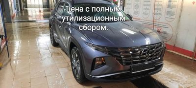 SUV или внедорожник Hyundai Tucson 2023 года, 4200000 рублей, Омск