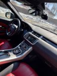 SUV   Land Rover Range Rover Evoque 2016 , 2750000 , 