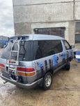    Toyota Town Ace 1996 , 285000 , 