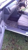  Toyota Vista 1996 , 205000 , 