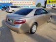  Toyota Camry 2008 , 735000 , 