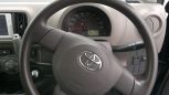  Toyota Passo 2014 , 475000 , 