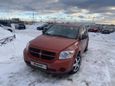  Dodge Caliber 2007 , 540000 , -