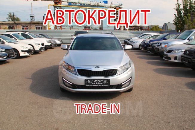  Kia Optima 2013 , 875000 , 