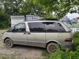    Toyota Estima Lucida 1995 , 80000 , 