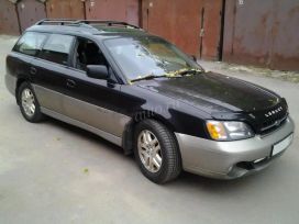  Subaru Outback 2000 , 290000 , 