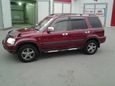 SUV   Honda CR-V 1998 , 335000 , 