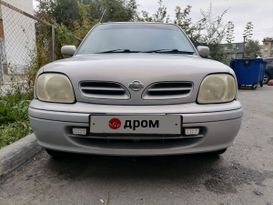  3  Nissan March 2001 , 200000 , 