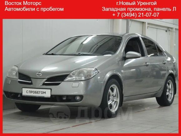  Nissan Primera 2005 , 255000 ,  