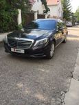  Mercedes-Benz S-Class 2014 , 2490000 , 