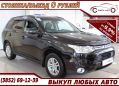 SUV   Mitsubishi Outlander 2013 , 969000 , 