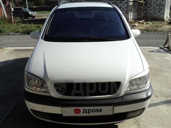    Subaru Traviq 2001 , 230000 , 