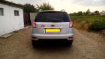 SUV   Geely Emgrand X7 2014 , 537000 , 