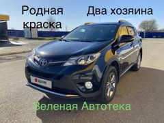 SUV или внедорожник Toyota RAV4 2015 года, 2400000 рублей, Бийск