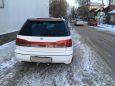  Toyota Vista Ardeo 1998 , 230000 , 