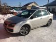  Ford Focus 2005 , 220000 , 