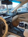 SUV   Lexus RX270 2010 , 1400000 , 